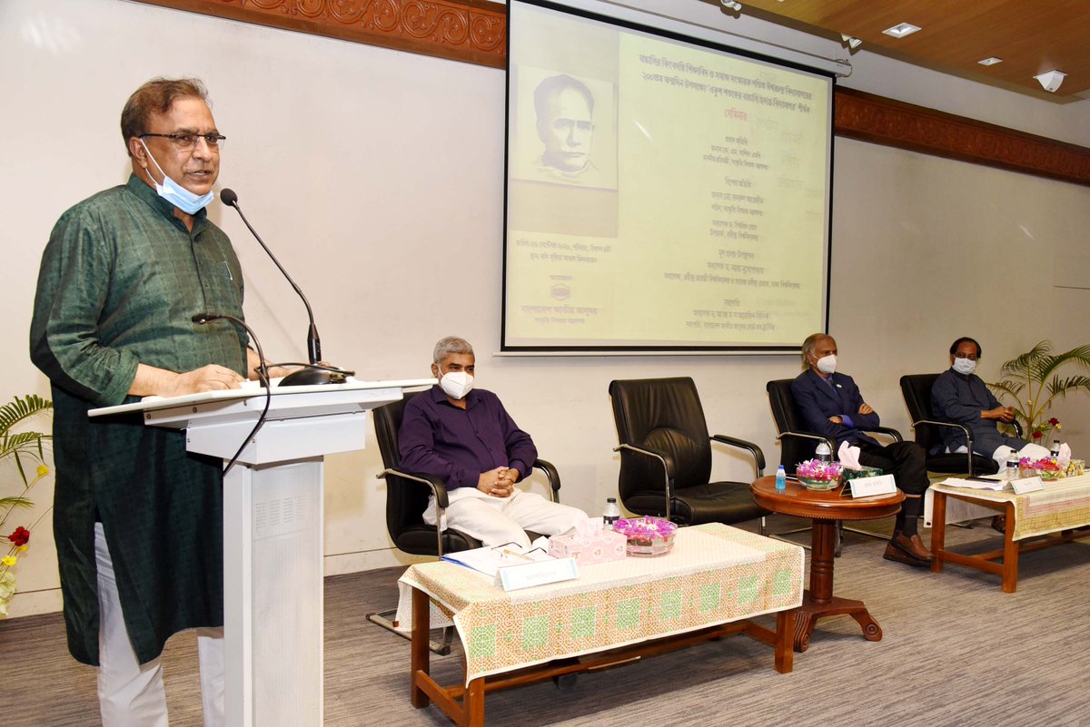 Bangladesh National Museum tweet media