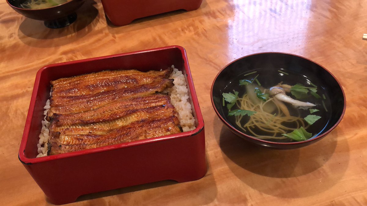 出没おじさん 浅草の小柳で鰻 鰻を食べるとため息が出るくらい美味しい 幸せ 鰻 小柳