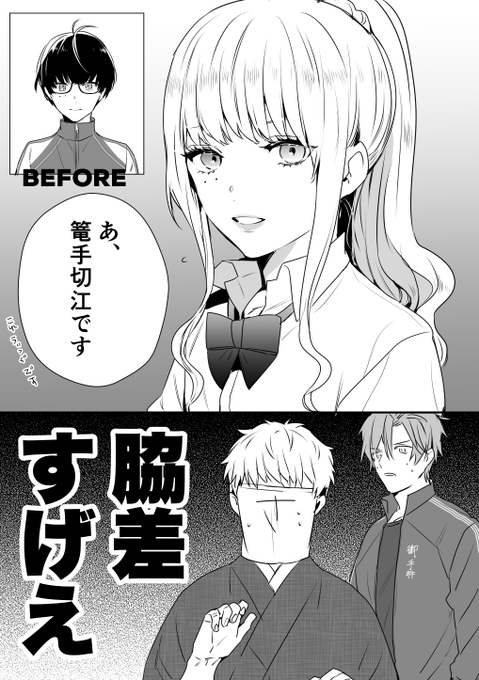 Owari 1 9大阪け22abさん がハッシュタグ Pixiv をつけたツイート一覧 2 Whotwi グラフィカルtwitter分析