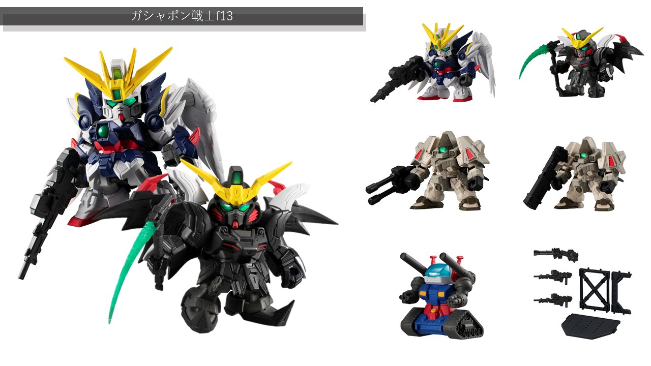 ガシャポン 駒形屋（仮） on X:  