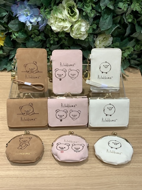 リラックマストア京都四条河原町のtwitterイラスト検索結果