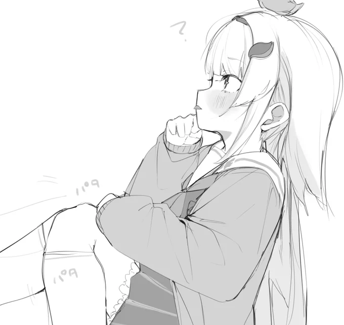 ? 
