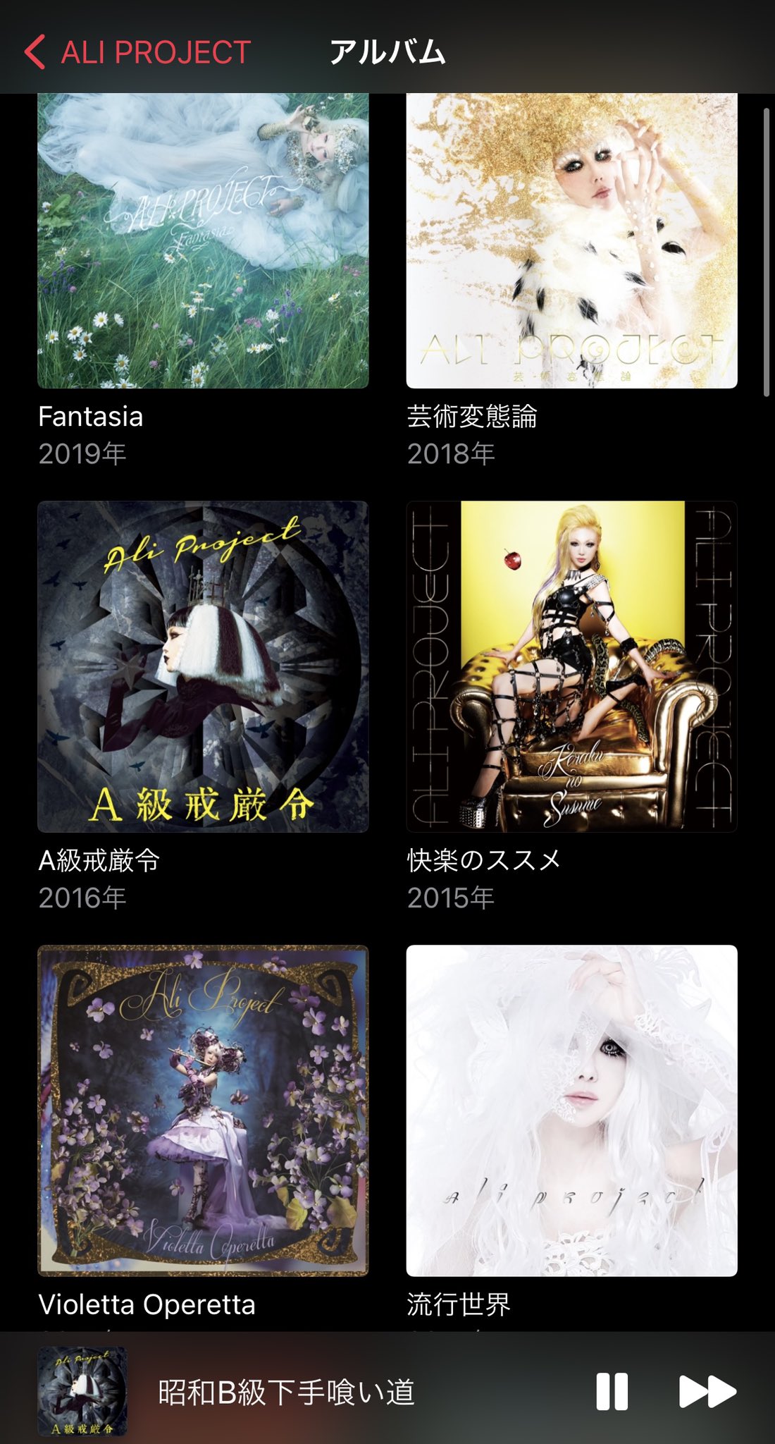 苹華 Qoou5t1udoosim4 Twitter