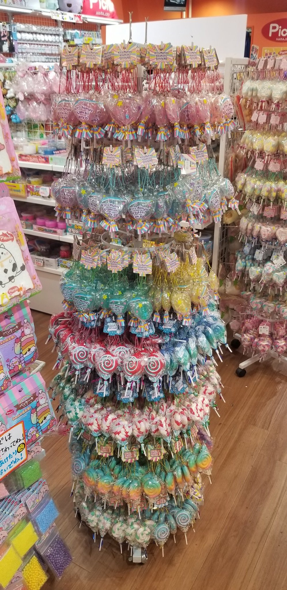 原宿ピクニック　ネイルボトル　パフュームPerfume 2種スクイーズ 原宿ピクニック ネイルボトル パフュームPerfume 2種スクイーズ