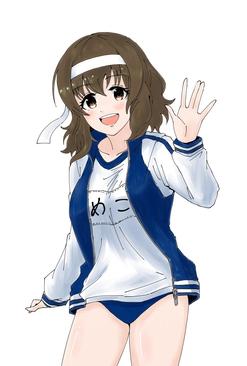 ハイキュー 日影 猫 ザ 裸子植物のイラスト