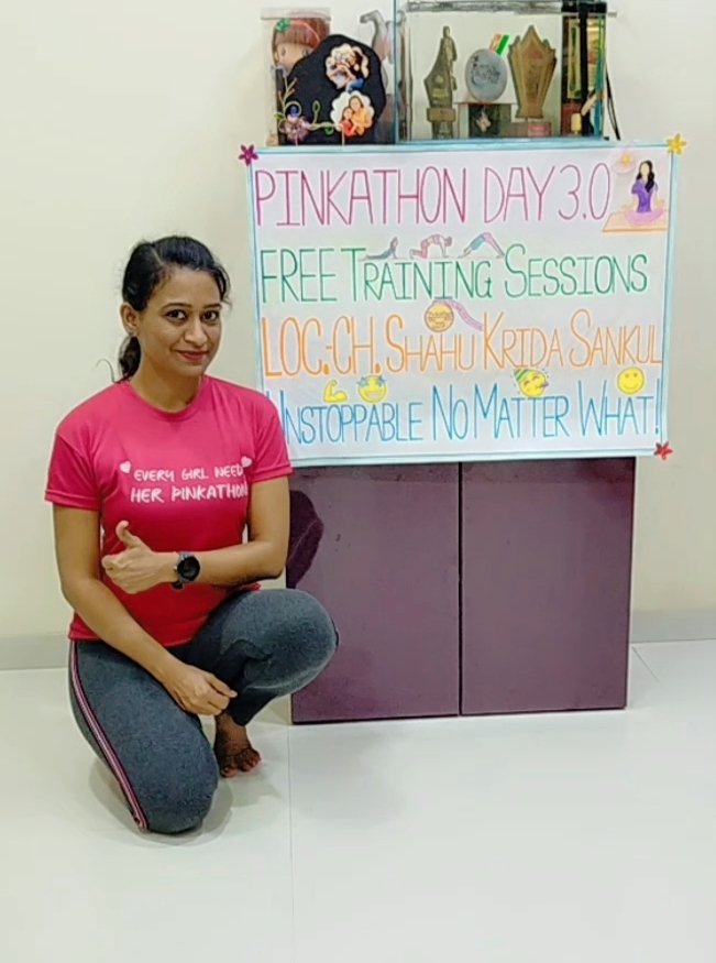 mk_angels's tweet photo. Pinkathon Day 3.0 Free Training Sessions 💪 Session 62 and 63✌
Loc - Ch Shahu Krida Sankul Satara
Loc Lead - Dr Smita Kadam
Today's Workout -
Warm up, Full body Workout, Stretching 💪 Everyday - at 4 - 5 pm, at 6 - 7pm
#PinkathonIndia
#MilindSoman
#milindrunning
#reemasanghavi https://t.co/LFn4kezMPs