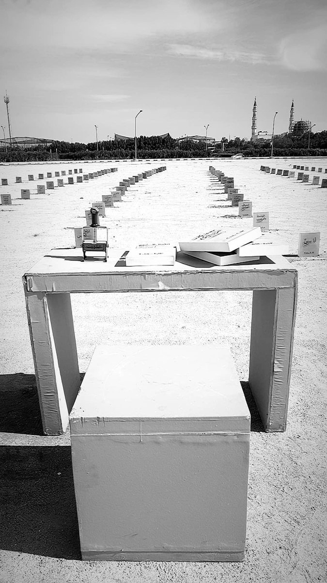 That fall saw a number of protests, both online, at the ministry as well as at the Kuwait Book Fair. Local artist  @MohammadRSharaf created a Banned Books Cemetery at the Kuwait International Fairground, which was quickly shut down.  #BannedBooksWeek https://www.theartnewspaper.com/comment/why-i-made-a-cemetery-of-200-banned-books-in-kuwait