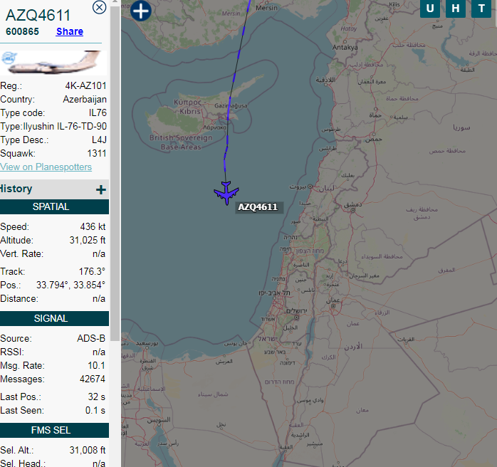 Azerbaijan heavylifter arriving for replenishment at an Israeli (prob) AF base
was here last week, one of two last Thu
🇦🇿 🇮🇱
4k-az101