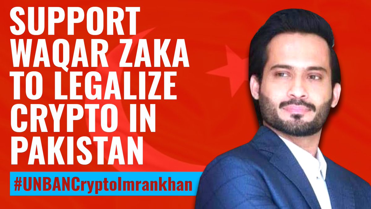 kish__mish0's tweet photo. #unbancryptocurrency
Stand with @ZakaWaqar
We want ✌️✌️
#CryptoCurrencyInPakistan
#imrankhanunbancryptocurrency
@ImranKhanPTI
@fawadchaudhry
@StateBank_Pak
#UNBANCryptoImranKhan
#ImranKhanUnBanCryptocurrency
#waqarzaka https://t.co/m3jektI3m4