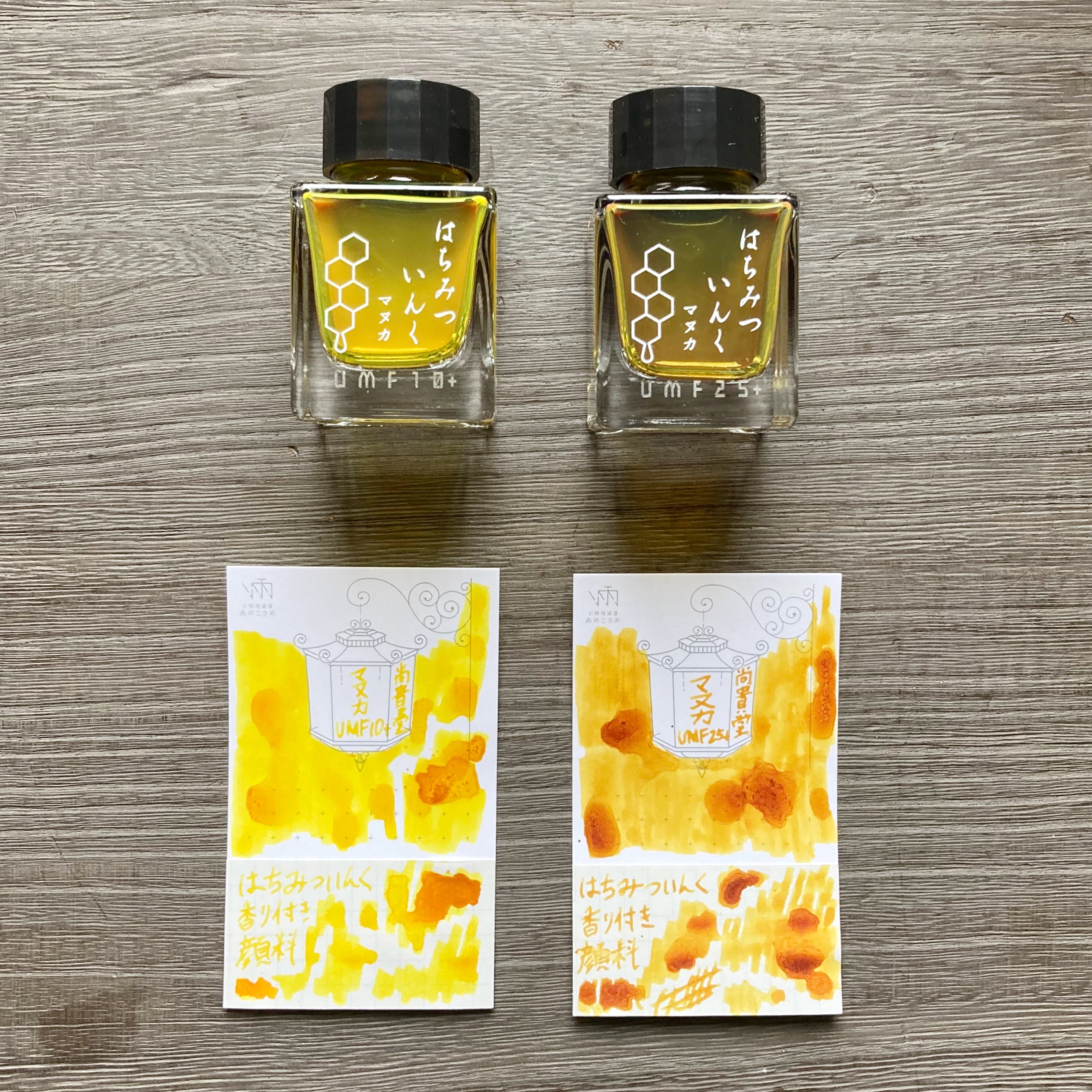 尚貴堂 はちみつインク 新品