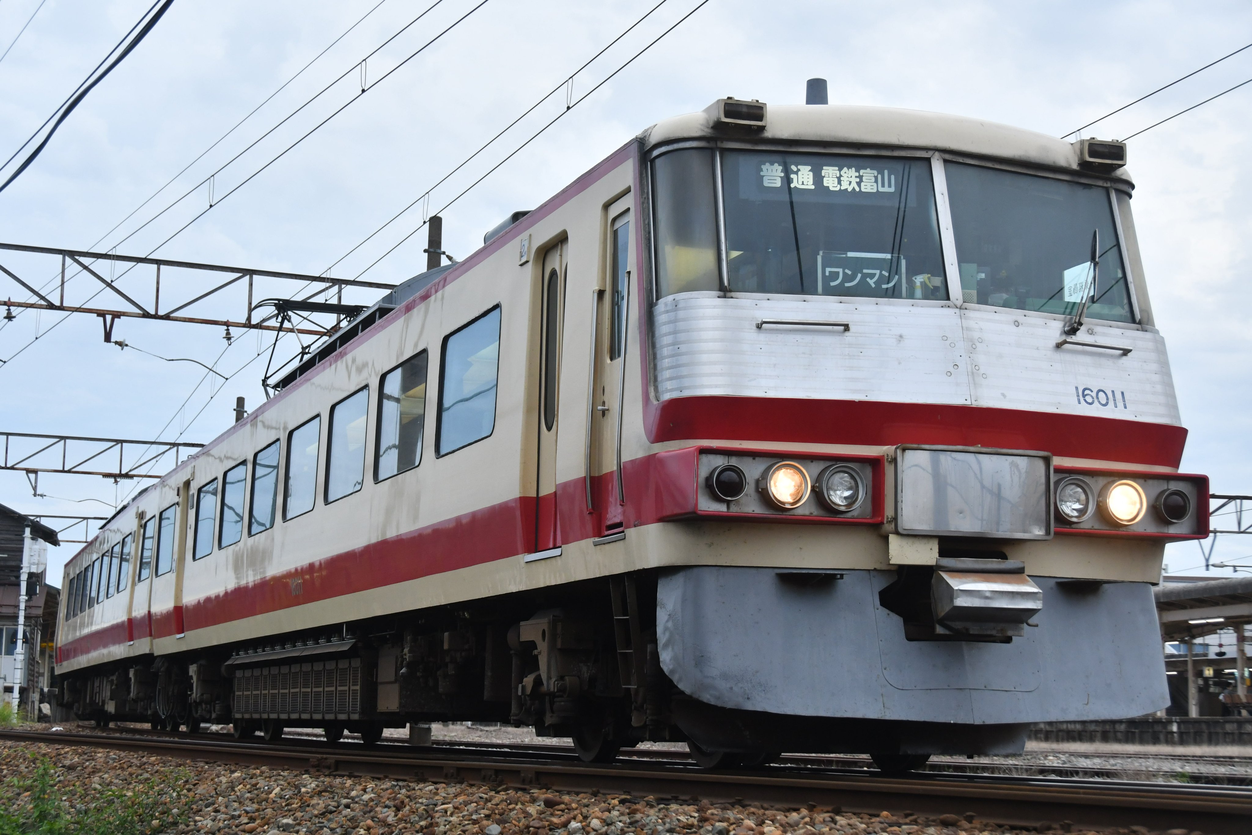 昔の鉄道プレート　カツさん専用 JR東】485系カツK60編成使用 急行「ぶらり鎌倉号」 |2nd-train