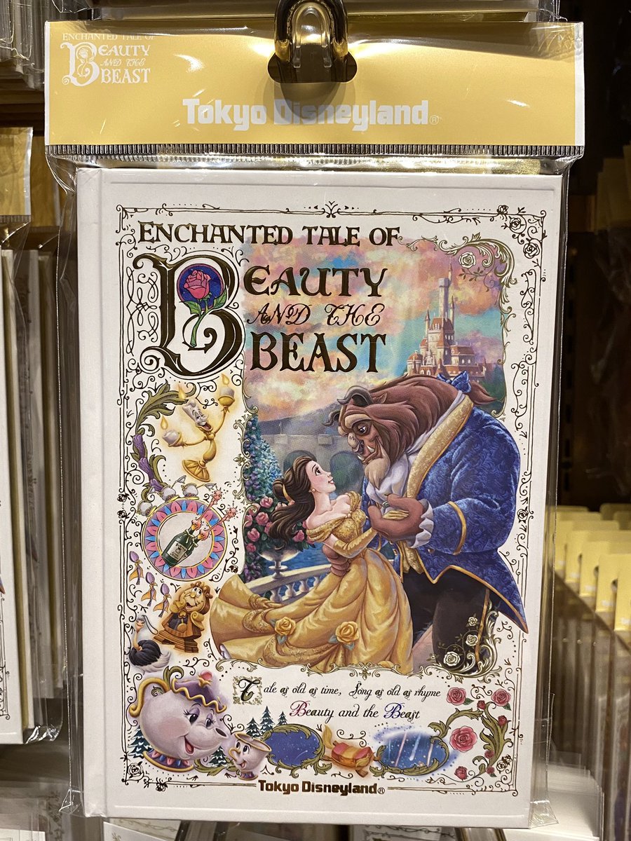 Shunsuke ディズニー映画 美女と野獣 の世界観を楽しめるロマンティックなデザインのグッズが新発売されました ノートが1500円 紅茶が1300円 ファイリングケースが1500円 ジグソーパズルが3500円です 東京ディズニーランド Tdr Now Tdr Md