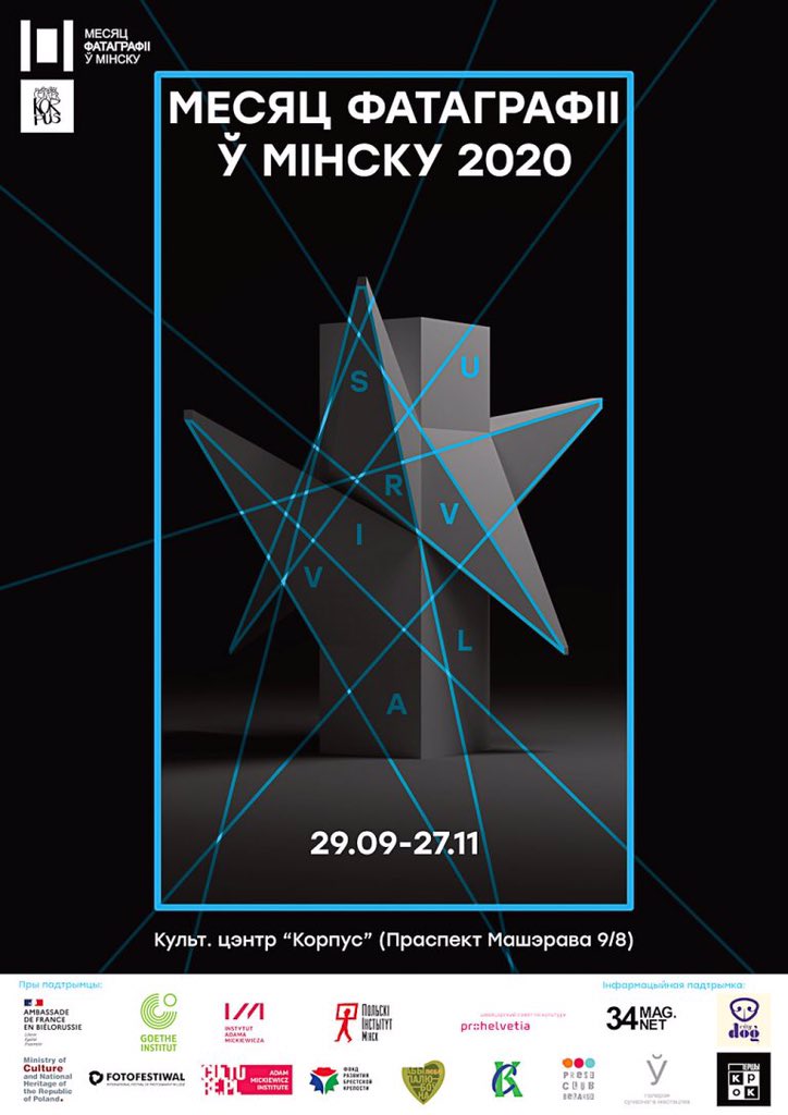 PLInst_Minsk's tweet photo. Dzisiaj, w ramach Miesiąca #Fotografia w #Minsk #2020 #Białoruś wystawa “Rafa” #Polska fotografki https://t.co/VHzDNSyK9T.
laureatka konkursów #GrandPressPhoto, https://t.co/aQuAK0klgF #TalentoftheYear, #EyeEmAwards, #YoungLynxes. Klub “Korpus”, pr-t. Maszerowa 9/8 godz. 10-21 https://t.co/CwhmWsPORw