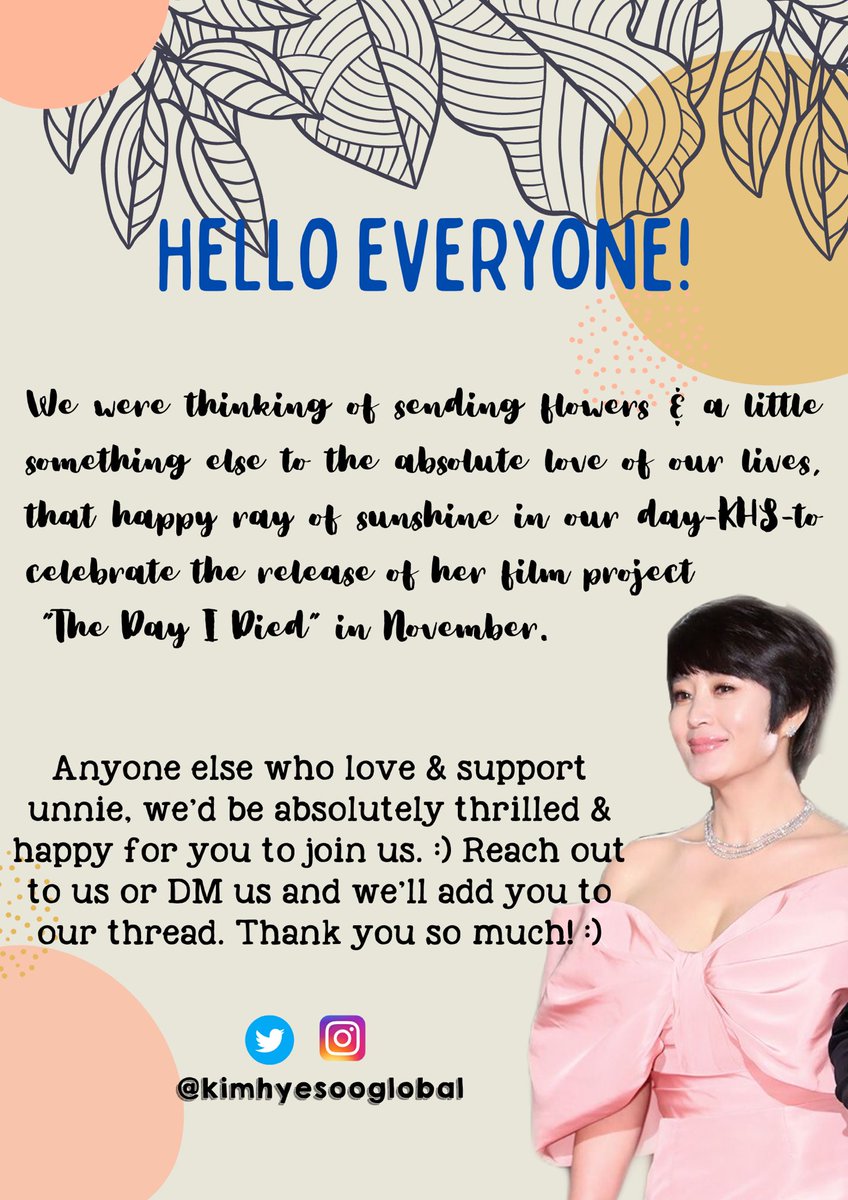 kimhyesooglobal's tweet photo. Hello there! We are happy to announce Kim Hye Soo Global’s 1st project ever. See the details below. We’d love for you to be a part of this, too. 😊

#KimHyeSoo #kimhyesoo #김혜수 https://t.co/16ge5B1bQm