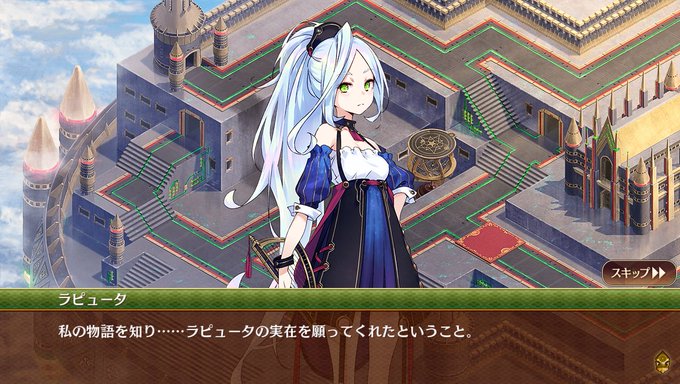 バベルの塔のtwitterイラスト検索結果 古い順 バベルの塔のtwitterイラスト検索結果 古い順