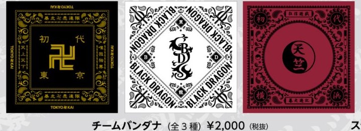 タワーレコード渋谷店 on X: 