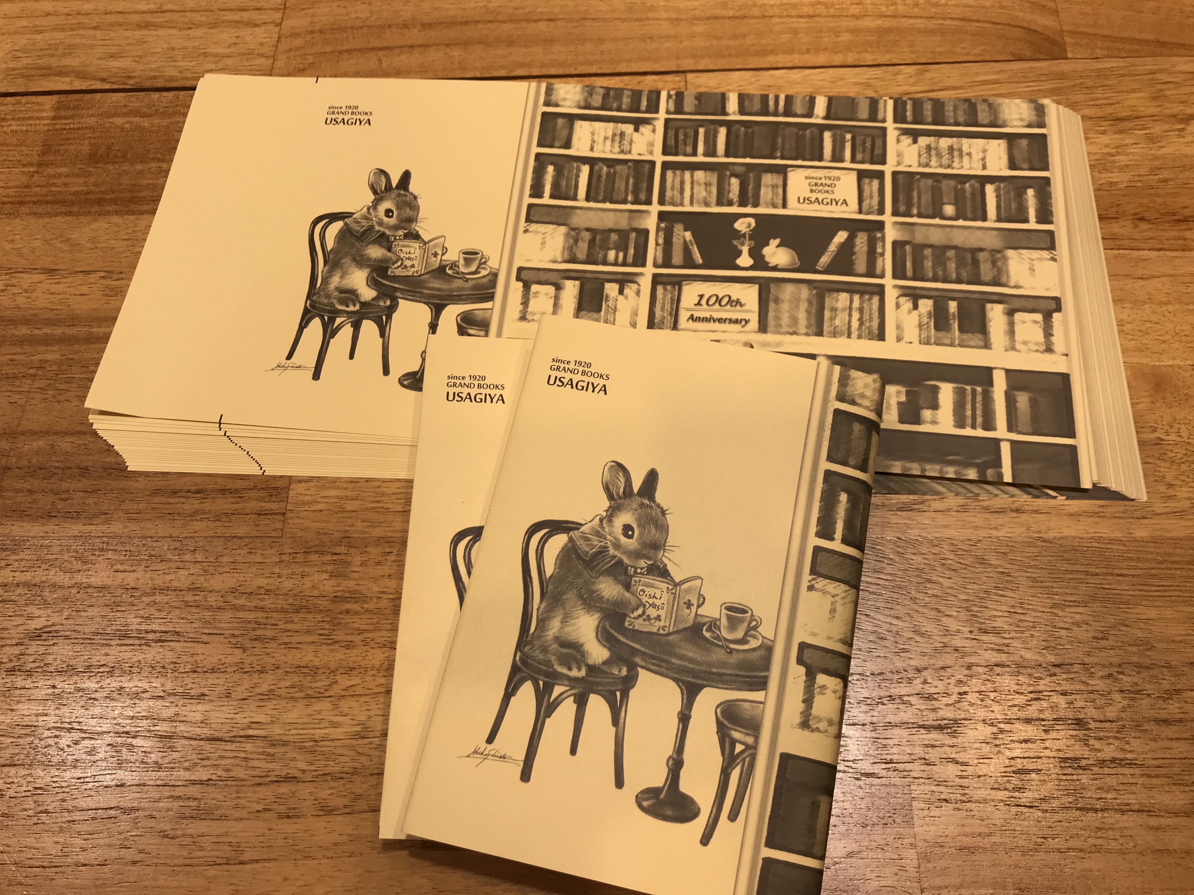 うさぎや 100周年記念 しらとあきこさんデザインカバー始まります うさぎや創業100 周年企画として しらとあきこさんデザインのオリジナルカバーの使用が10月1日からうさぎや全店で始まります 大きさは文庫サイズです ぜひ うさぎや100周年 しらと