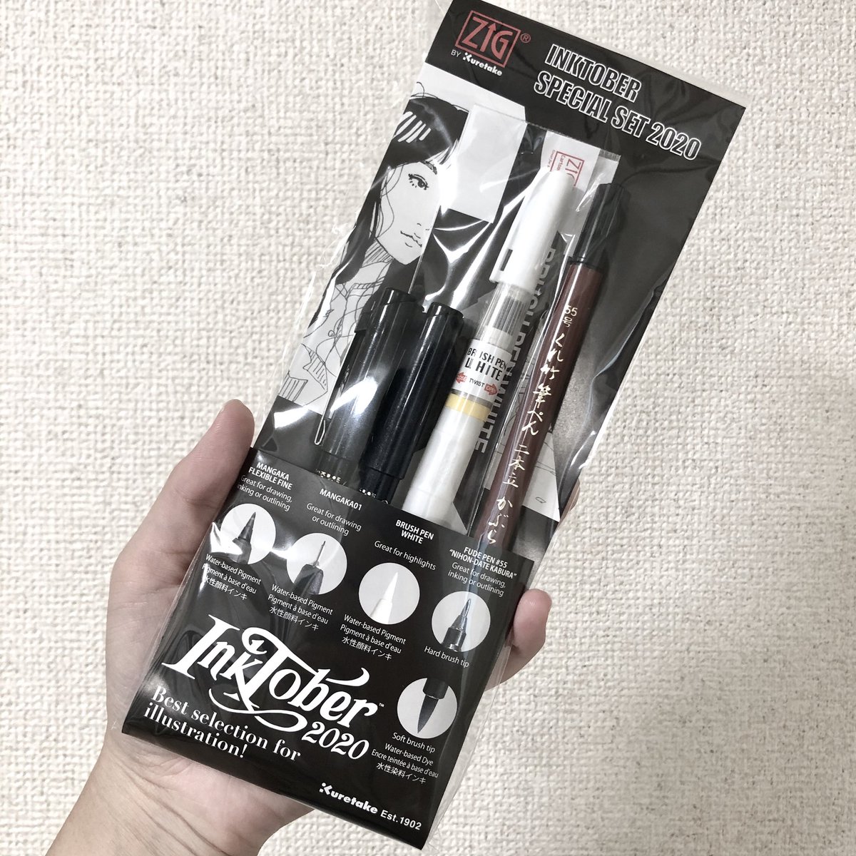 呉竹様(@kuretakejapan)のINKTOBER SPECIAL BRUSH PEN SETを使って絵を描かせていただきました✍️
かなり細い〜細いぐらいの線を自由に描けるくれ竹筆ペンの細筆が特に気に入りました?

商品の詳細はこちらです↓
https://t.co/dG68eoVyez

#kuretake_inktober  #Inktober #kuretake #inktober2020 