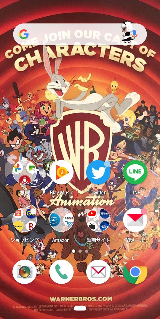 魔法使いフミ 海外アニメ 娯楽映画 レコード愛好家 على تويتر ワーナーのキャラクター 大集合イラストが素晴らし 過ぎて 壁紙にしてしまった