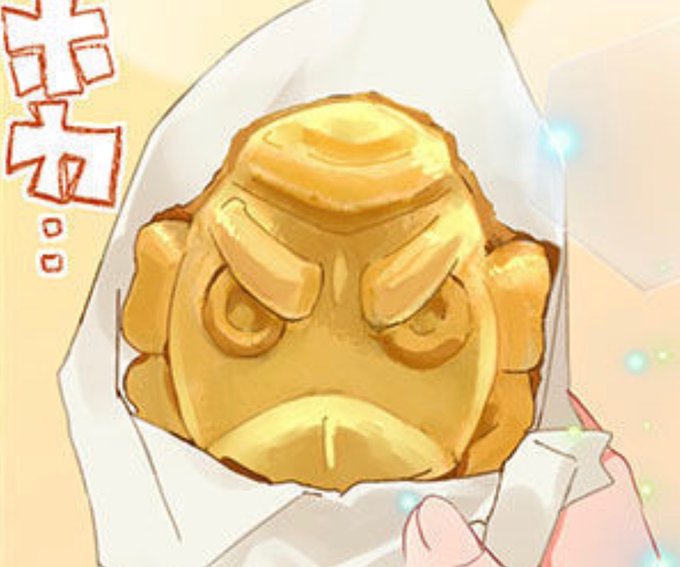 天狗焼のtwitterイラスト検索結果