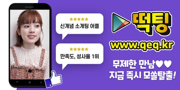 huyecuvoni's tweet photo. #솔로 #통영조건 #통영조건후기 추석휴가 통영파트너 측에 #통영스피커매장 비비엘 #통영대형견목욕 #디딤대 #통영손목시계 부착배너 부개역 강제녀산악회 #40대만남어플 조주 삼진전선
👨
💁
🇰

https://t.co/FqT8BlYN3w https://t.co/GUtxC2N8xO