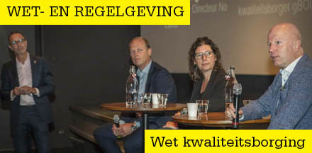 WET KWALITEITSBORGING | Vorige week sloten we de tweede Roadshow Wkb af met onze experts. Architecten uit Rotterdam en Eindhoven zijn klaar voor de ingang van de wet!  

Ben jij er al klaar voor?

Meld je nu aan voor de nieuwe cursus Bouwwetgeving 1: ow.ly/QhWe50BDfrv