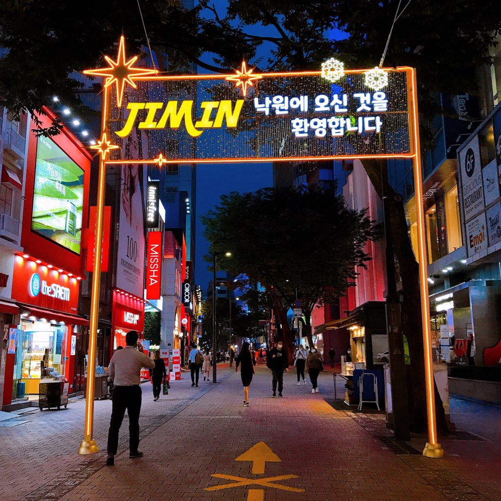 jmsparadise's tweet photo. korea is ready to celebrate jimtober🥺 https://t.co/UVlGjkoWi3