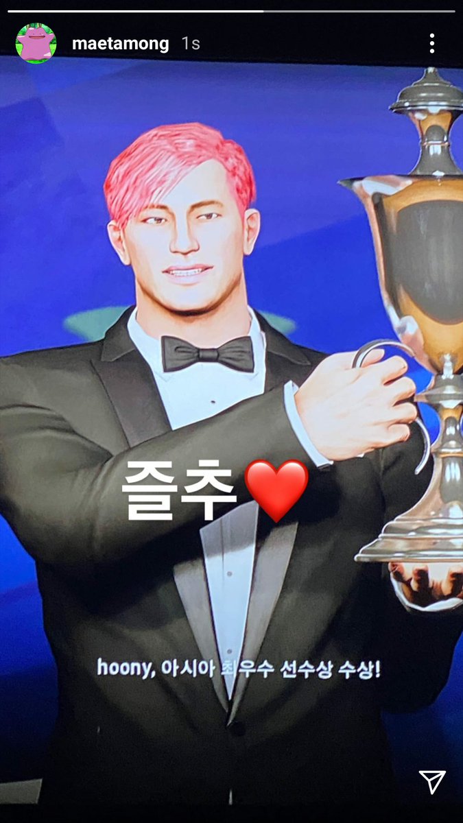 HOONY_INA's tweet photo. ๐ 200929 Maetamong IG story
"Happy Chuseok โค๏ธ"
capt on pict 'Hoony Wins Best Asian Player of the Year'
๐https://t.co/P46sgUljeU
#HOONY_INA #Hoony #Seunghoon #์ด์นํ #ํ์ด #์๋ https://t.co/WPRyRNDWyr
