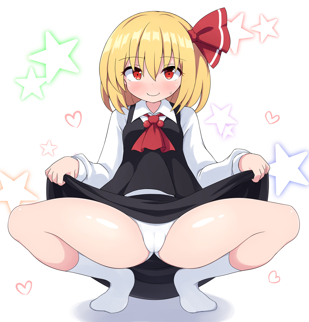 エロ蹲踞ルーミアちゃん❤️ 