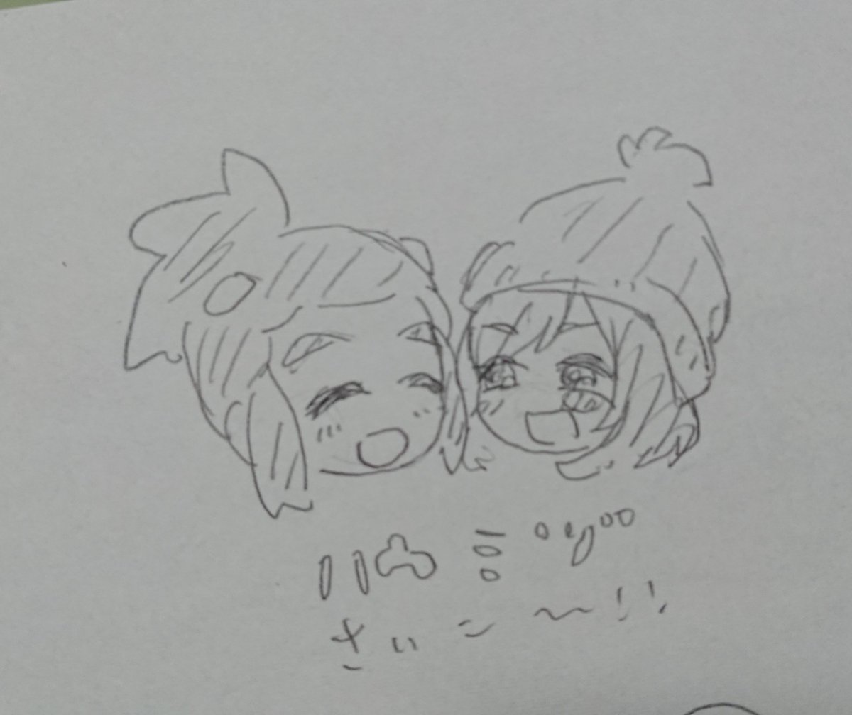 るる Rururuptata Twitter