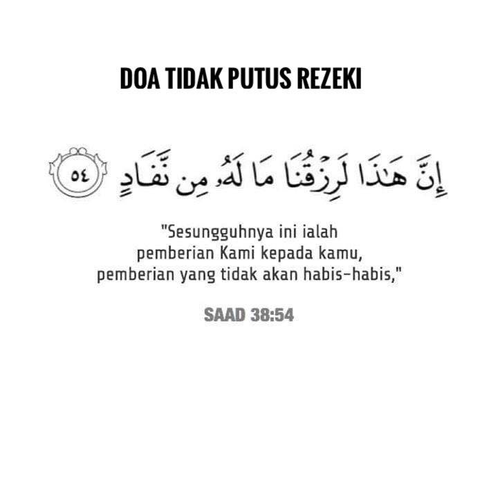 Doa tak putus rezeki*Doa ni aku dah buat dalam amalan zikir 33x aku sebelum baca doa, tapi baca je la sekali lagi.