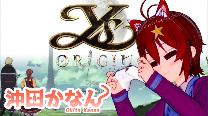 イースオリジンのtwitterイラスト検索結果