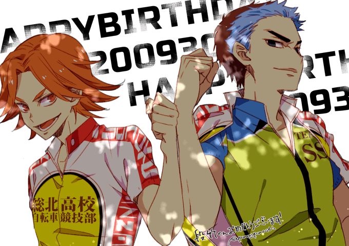 段竹竜包のtwitterイラスト検索結果 段竹竜包のtwitterイラスト検索結果