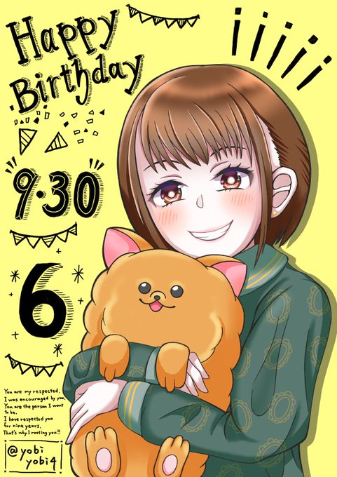 武田羅梨沙多胡生誕祭のtwitterイラスト検索結果 武田羅梨沙多胡生誕祭のtwitterイラスト検索結果