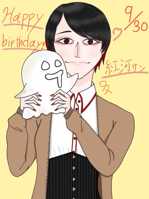 お大事にのtwitterイラスト検索結果 お大事にのtwitterイラスト検索結果