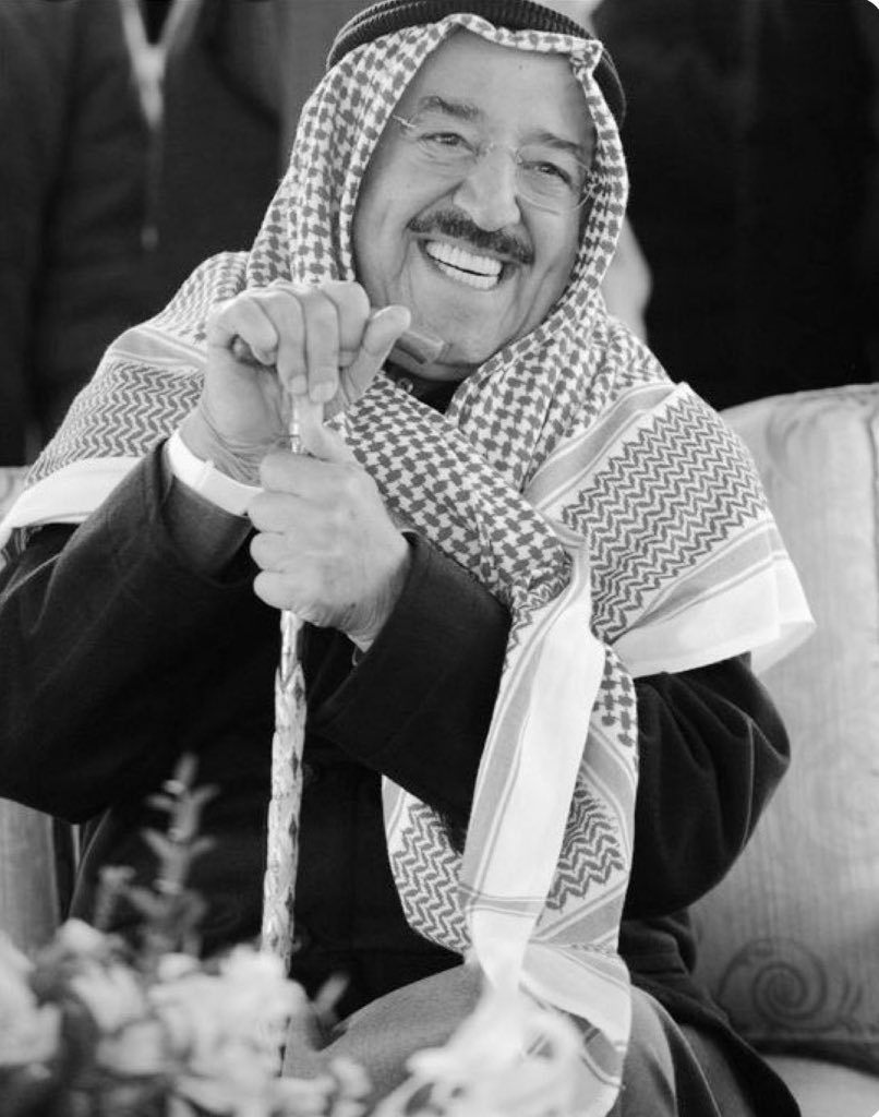 إنّا لله وإنّا إليهِ رَاجعُون.
 #الشيخ_صباح_الاحمد_الصباح