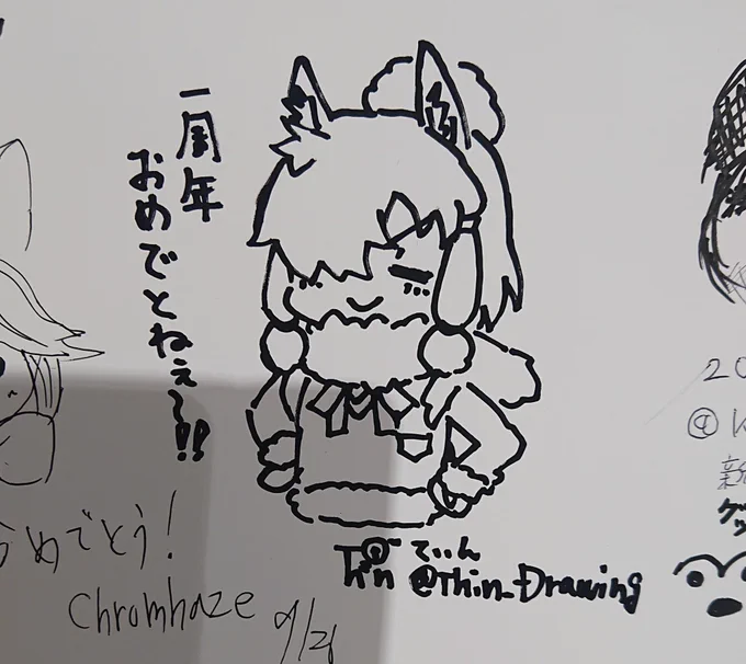 そういえばマルイメンのけもフレショップにもお絵描きしてきた! 