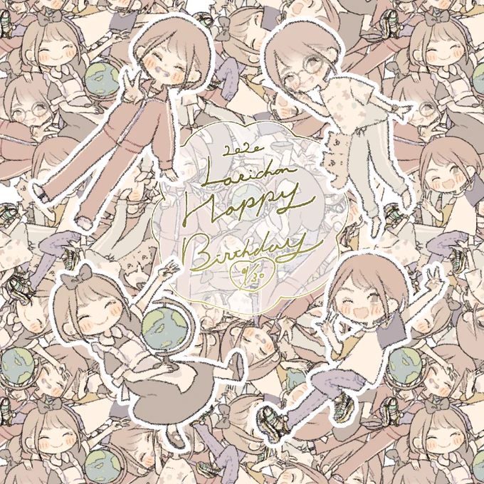 #武田羅梨沙多胡さんの誕生日は9月30日です
#ハッピーバースデーらりちゃん2020
らりちゃんおめでとう〜〜〜〜〜〜〜〜〜〜〜
幸多からんことを祈っています。 