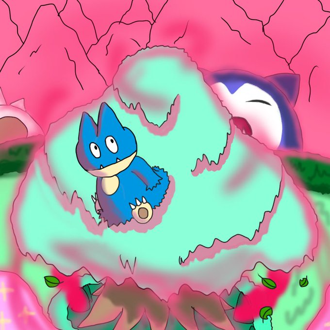 キョダイカビゴンのtwitterイラスト検索結果 キョダイカビゴンのtwitterイラスト検索結果