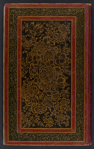 Congrats to Matthew Gillman for putting together this wonderful online exhbition on Persian #bookbinding which recreates a physical exhibit held at Columbia U in 2018-19. 

exhibitions.library.columbia.edu/exhibits/show/…