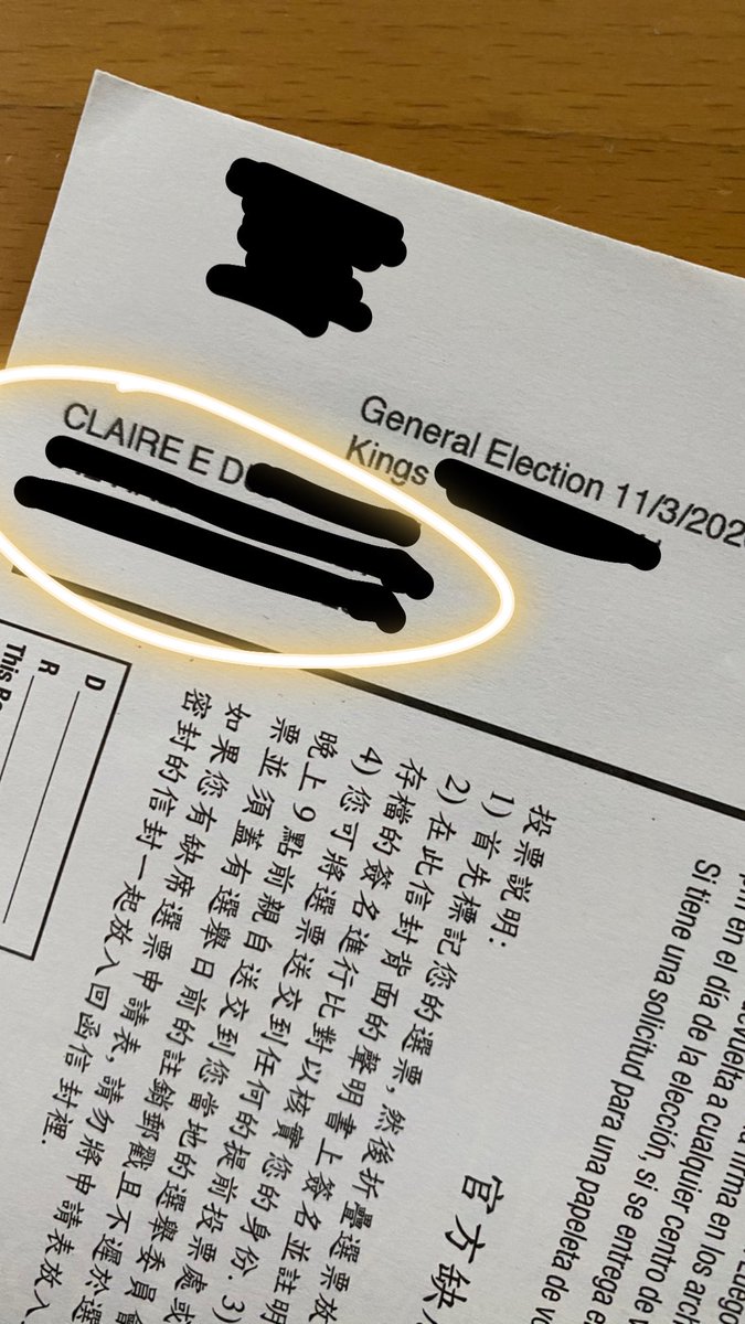 So I got my NYC ballot, checked it last night for wrong names, could only find my own name on the outside envelope. Checked AGAIN this morning, finally located the second instance of where my name should be, and it was someone else’s name  https://gothamist.com/news/brooklyn-voters-receive-absentee-ballot-envelopes-wrong-voter-names-and-addresses