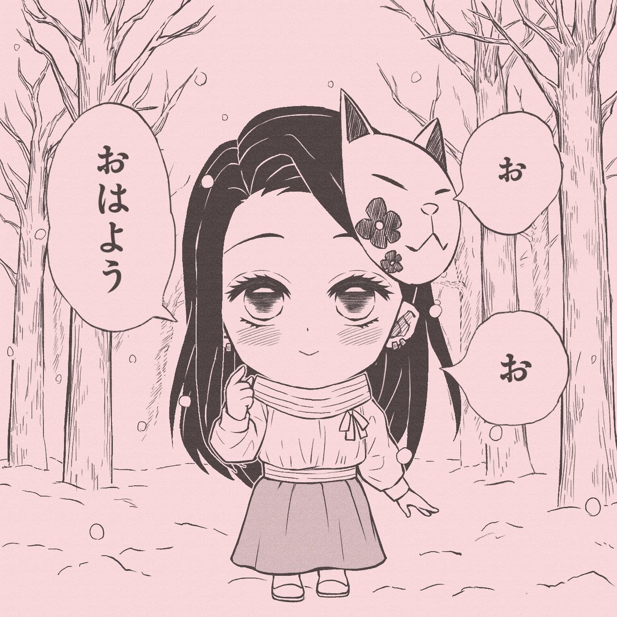 Лол, у джампа мейкер кимецу) сделала себя)
#鬼滅の刃メーカー
#ジャンプメーカー
https://t.co/1QqNtQ35lq