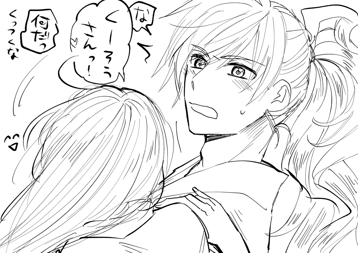 九望らくがき 