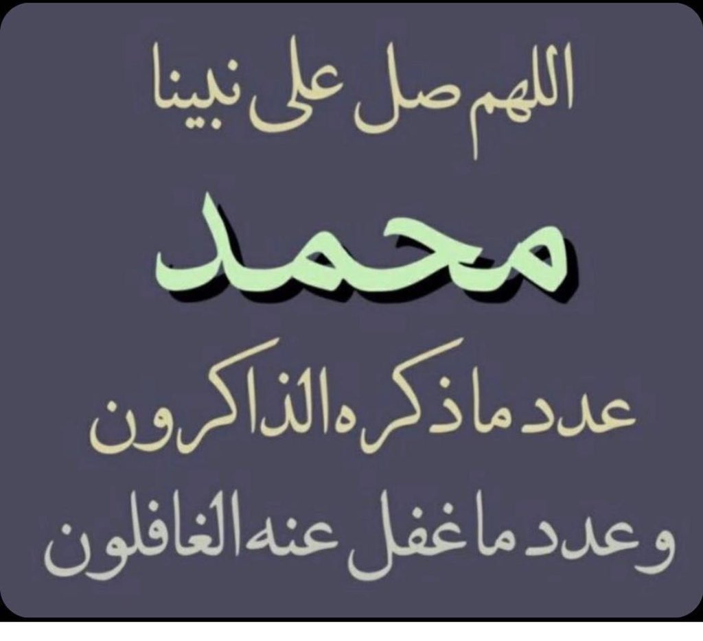 abdullah al-sidrani (@abdullahsidrani) on Twitter photo 