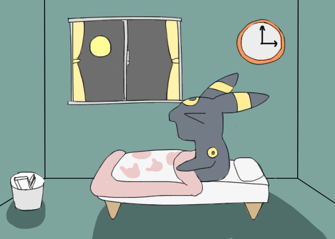 この目すこなんだ・・ 