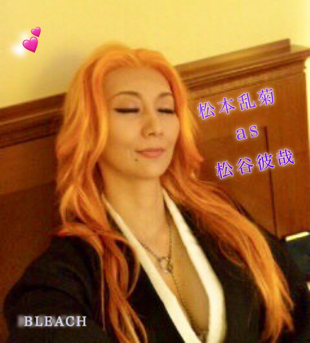 Images Of 松谷彼哉 Japaneseclass Jp Images Of 松谷彼哉 Japaneseclass Jp