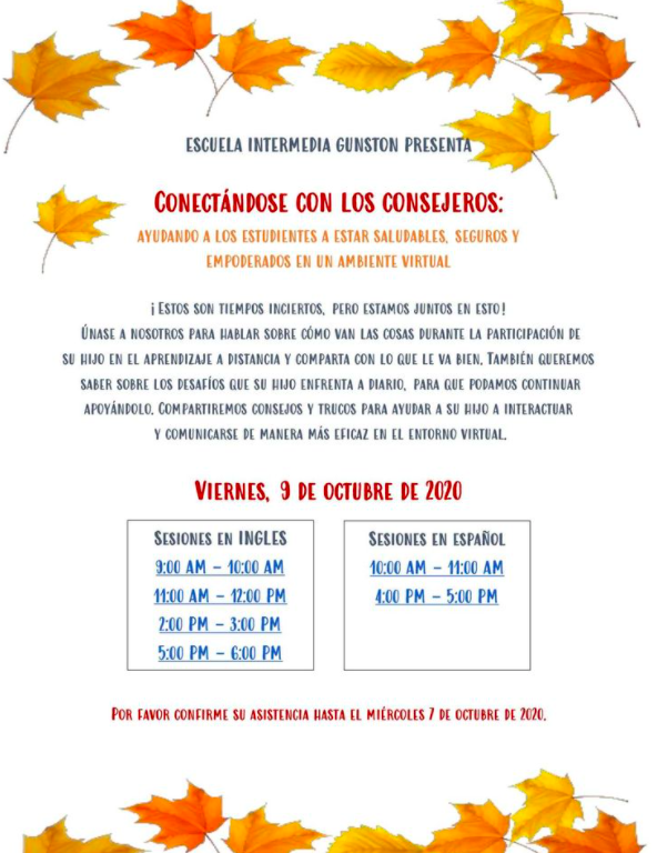 Reunion para las familias de Gunston de parte de los consejeros de la escuela.