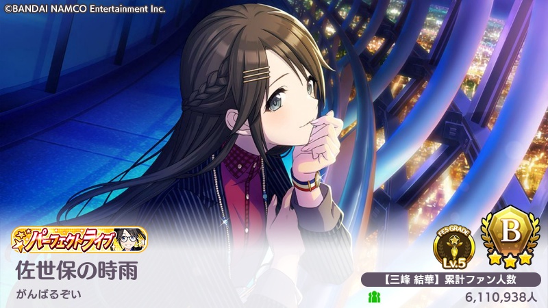 シャニマス初心者 提督 Shinyyy425nyyy Twitter