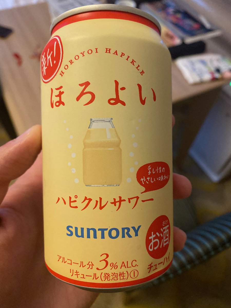 Speaking of weird, the hyper-competitive landscape of canned cocktails produces some hilarious flavors. This year's highlights (in no particular order) were blueberry prune, kale, strawberry pocky, and yakult probiotic yogurt drink