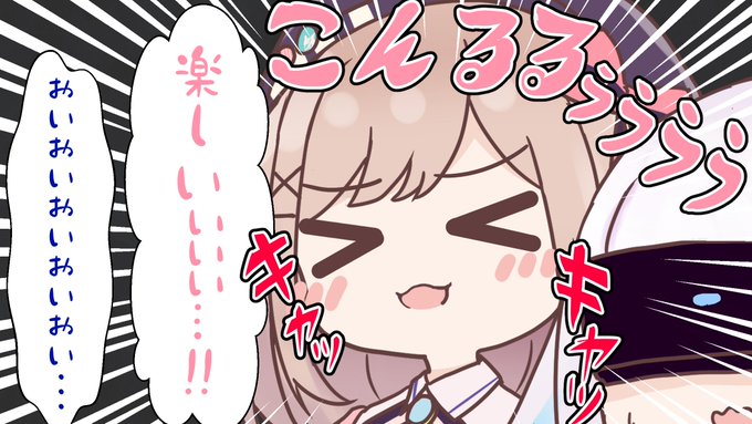 Vの者 手描き切り抜き まとめ16 https://t.co/7uhR2DNEVK @YouTubeより 